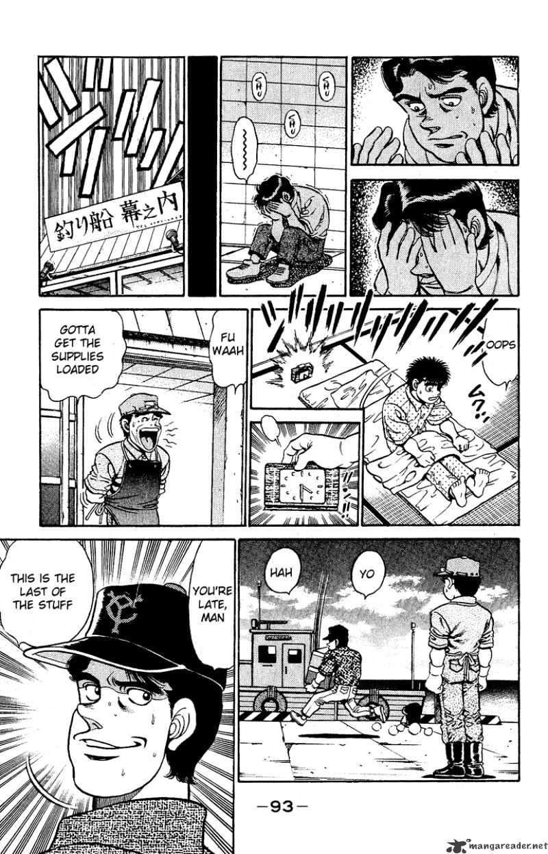 Hajime no Ippo: Fighting Spirit, Chapter 137 image 11